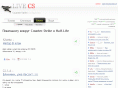 live-cs.ru