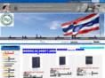 pabxsiam.com