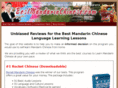 bestmandarinchinese.com