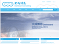 dashboard-consulting.com