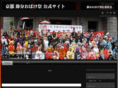 obake23.com