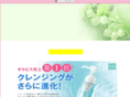 room-a.com