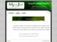 saudi-job.net