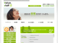 value-staff.net