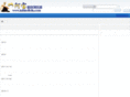 abaoclub.com