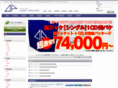 azeet-printer.com