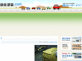 bankintoso.com
