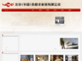 bjhtysf008.com