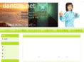 dansun.net