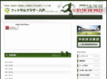 futsal-plaza.com