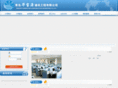 huabaoyuan.com