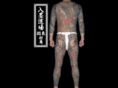 irezumi-dojo.com