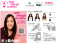 ladylittlegirl.com