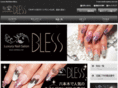 nailbless.net