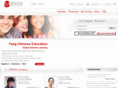 tangce.net