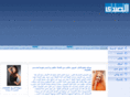 e-sada.com