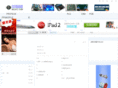 mcufz.com