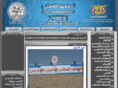 niti-aden.com