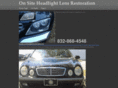 onsiteheadlightlensrestoration.com