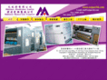 output-hk.com