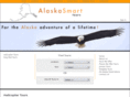 alaskasmarttours.com