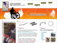 bike-advance.com