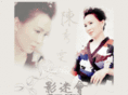 chenxiuwen.com