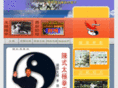 chinataichiclub.com