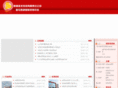 ktguomao.com