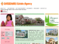shreeharii.com