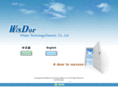 wisdor.com