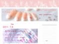 yokohama-matuge.com