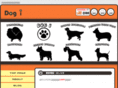 dog-i.net
