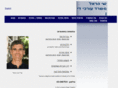 harel-law.co.il