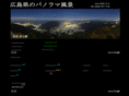 hirro.net