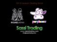 sassitrading.com