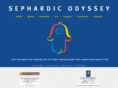 sephardicodyssey.com
