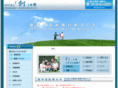 sounokai.com