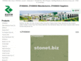 stonet.biz