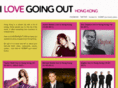 ilovegoingout.com