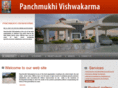 panchmukhivishwakarma.com