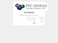 ppc-idoran.co.il