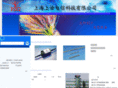shfoci.com.cn