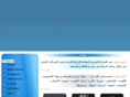 technoglassegypt.com