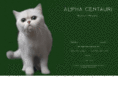 alphacentauri-cats.com