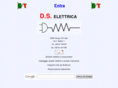 dselettrica.com