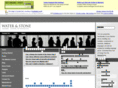 entersiam.com