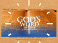 godswordintime.com