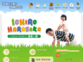 harasaka.com