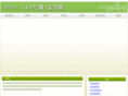 kompira.org